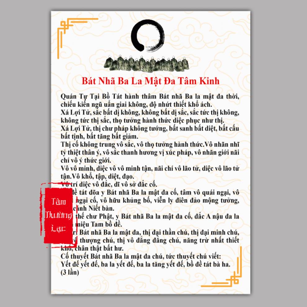 TO16 - Tờ Bát Nhã Ba La Mật Đa Tâm Kinh hay Kinh Bát Nhã Giấy Khổ A4 Đọc Hàng Ngày