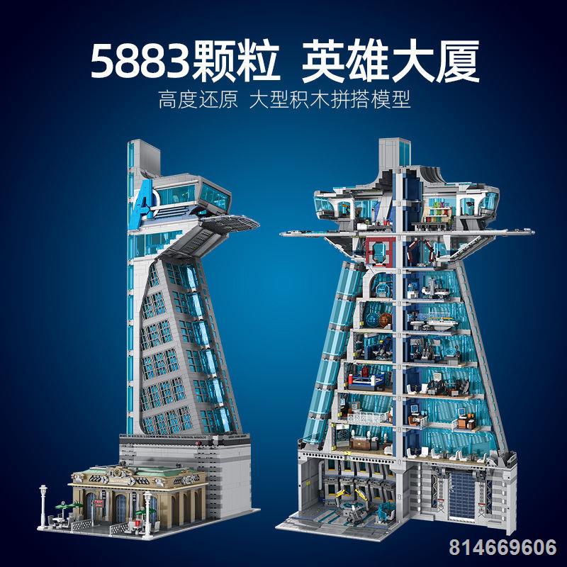 Tiger 55120 Avengers Anh Hùng Xây Dựng Đèn LED Chiếu Sáng Hội Xếp Hình Khối Xây Dựng Nam Tuổi Đồ Chơi Mô Hình