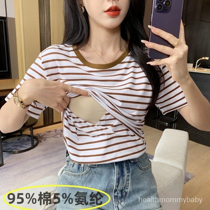 Cộc Tay Sọc Cho Con BúTÁo Thun Sau Sinh Mềm Mại Thoải Mái Áo Cho Con Bú Áo Mặc Trong Tôn Dáng Gầy
