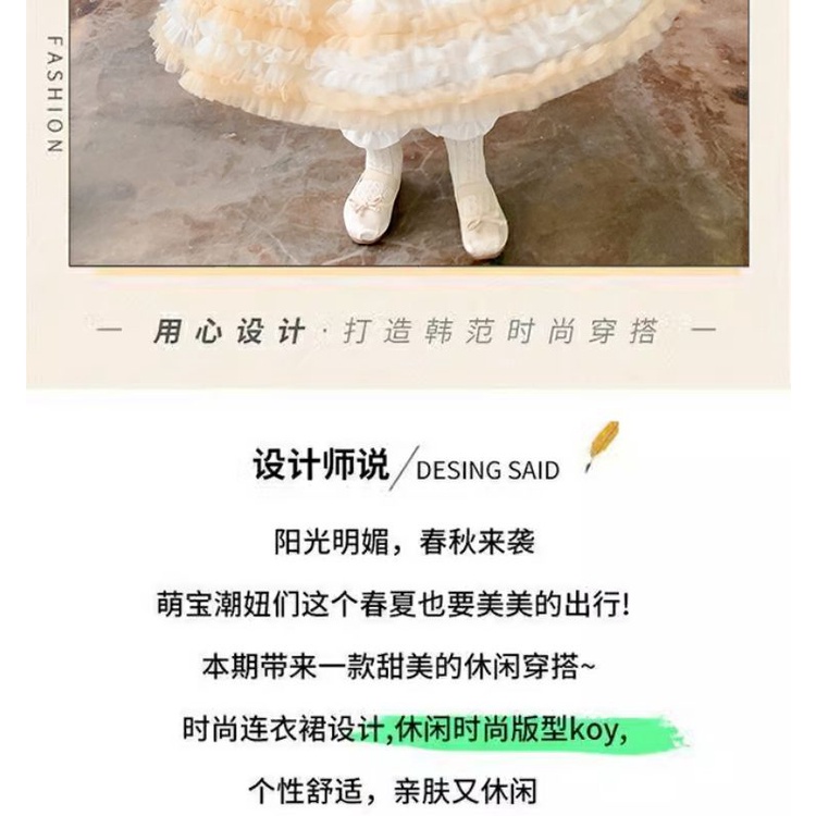 Giới Hạn Thời Gian Hạn Đầm Công Chúa lolita Mùa Thu Dáng Thẳng Mềm Mịn Phong Cách Phương Tây Ngọt Ngào Cho Bé Gái