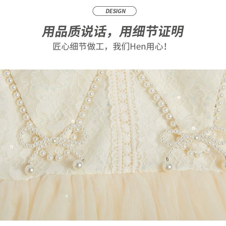 Đầm Công Chúa Dáng Thẳng Tay Phồng Thời Trang Mùa Thu 2023 Phong Cách Mới Cho Bé Gái