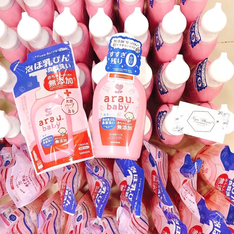 NƯỚC RỬA BÌNH ARAU BABY