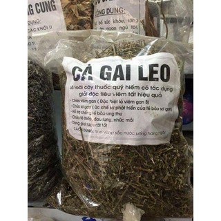 1Kg Cà gai leo khô,thơm ,mới , sạch đã lọc vụn