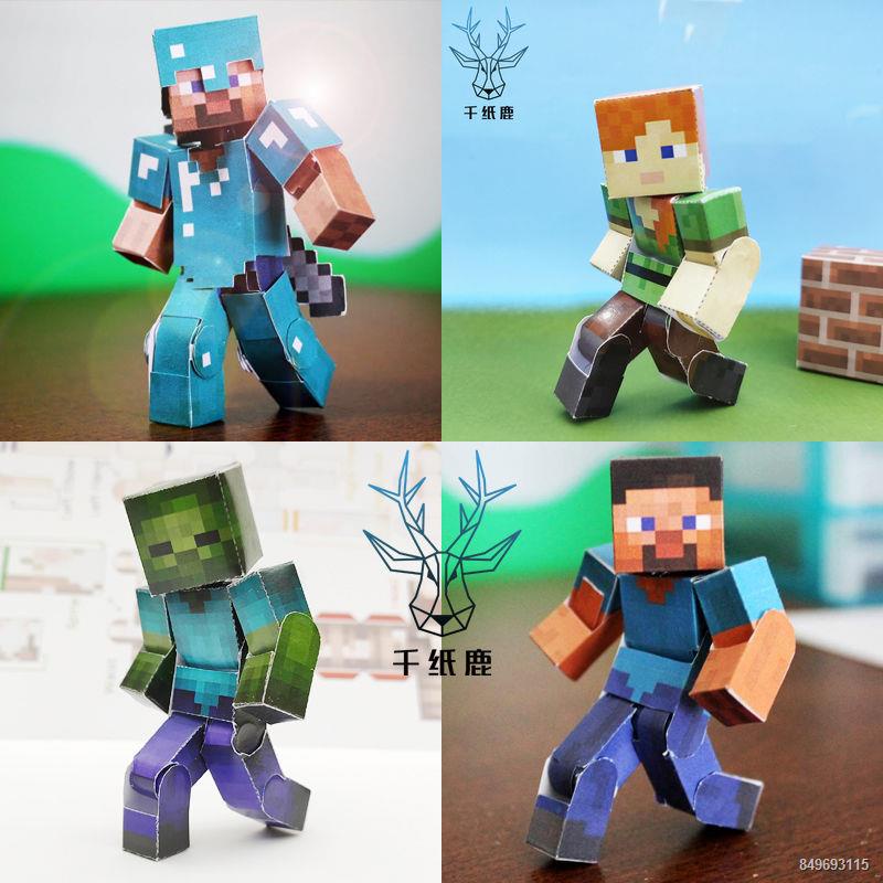 Ngàn Giấy Hươu Thế Giới Của Tôi Ender Rồng Lắp Ráp Nhân Vật Kim Cương Steve Handmade Trang Trí Ba Chiều Mô Hình Giấy DIY