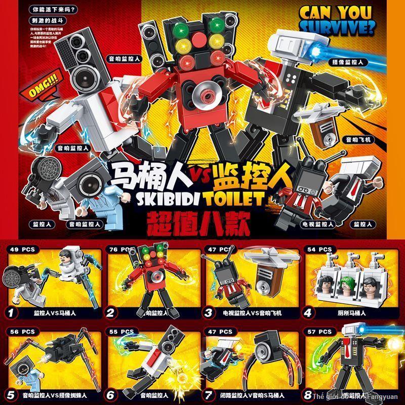 Toilet Man Tương Thích Với Lego Titan Monitor Man Vs Audio TV Man Lắp Ráp Xếp Hình Khối Xây Camera Man Boy