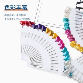 Set 18 kim ghim trái tim dùng cố định sản phẩm đan móc may vá