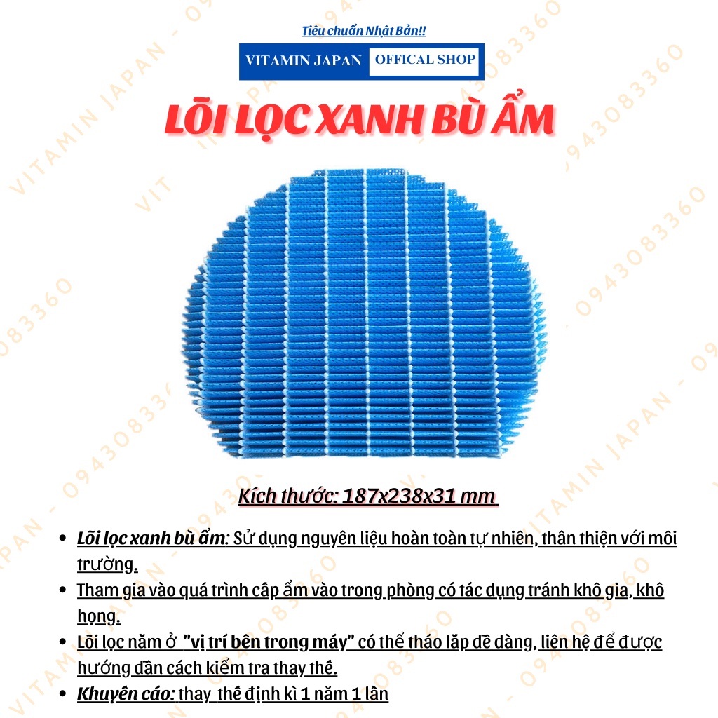 Màng lọc không khí Sharp KC-Z65, KC-650Y, KC-Y65, KC-W65, KC-A70, KC-B70, KC-700Y.Màng lọc giá rẻ chất lượng tốt