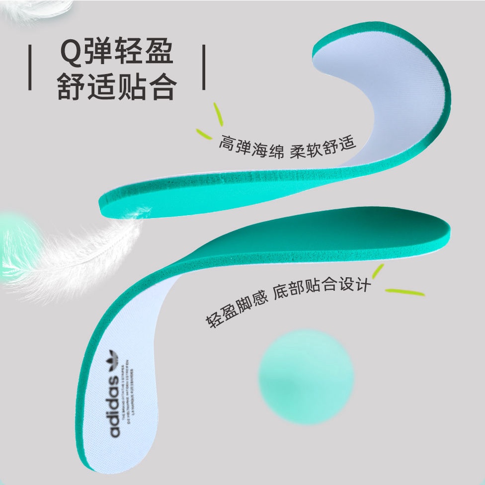 Lót giày bóng đá Phù Hợp Giày Thể Thao adidas boost Thích Hợp Cho Nam Và Nữ