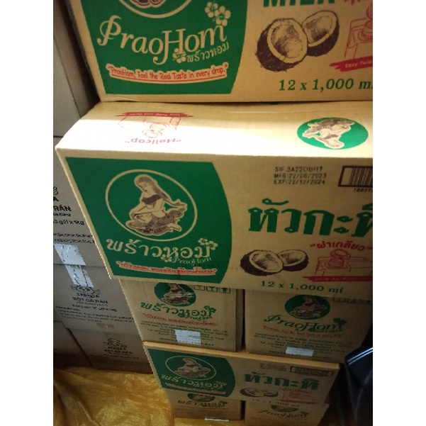 Nước Cốt Dừa Thái Lan Prao Hom 250ml/1lít  Chuyên nhà hàng  , quán ăn