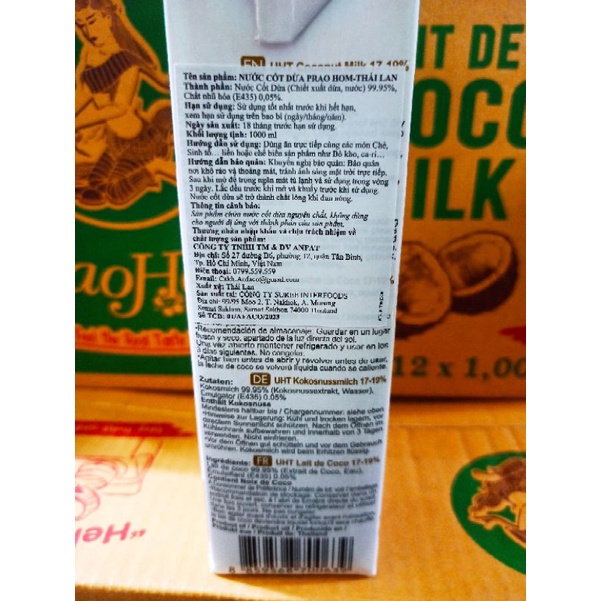 Nước Cốt Dừa Thái Lan Prao Hom 250ml/1lít  Chuyên nhà hàng  , quán ăn