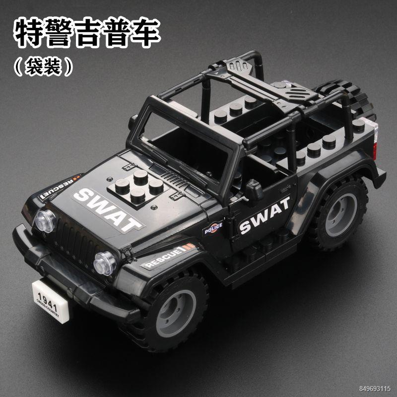 Tương thích với đồ chơi Lego khối xây dựng Hummer quân sự xe địa hình xe bọc thép cậu bé quà tặng giáo dục xếp hình cho