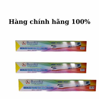 Đèn chiếu vàng da trẻ sơ sinh BAYOKA (treo tường)