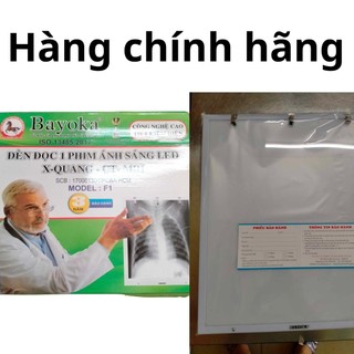 Đèn đọc phim X_Quang BAYOKA (1 cửa)