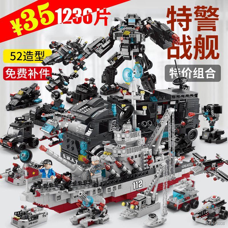 Tương thích với đồ chơi Lego khối xây dựng Hummer quân sự xe địa hình xe bọc thép cậu bé quà tặng giáo dục xếp hình cho