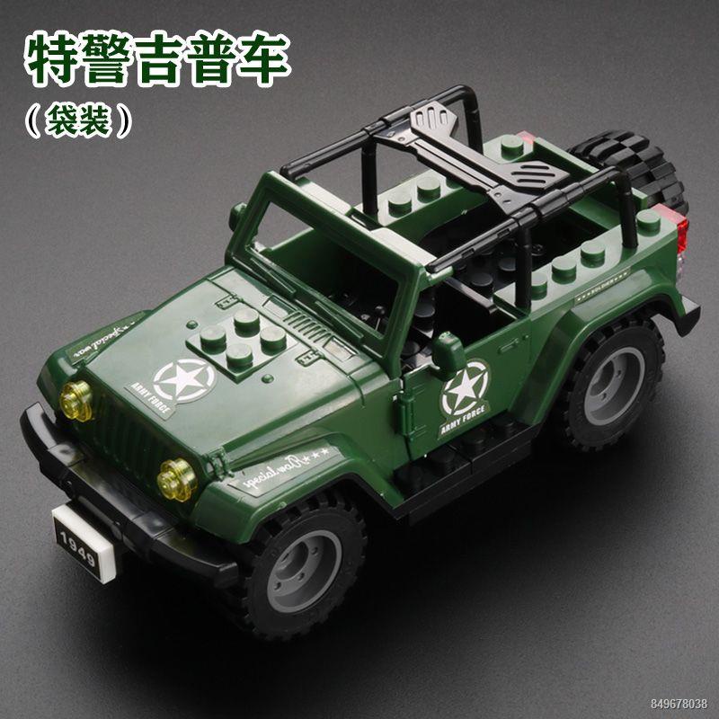 Tương thích với đồ chơi Lego khối xây dựng Hummer quân sự xe địa hình xe bọc thép cậu bé quà tặng giáo dục xếp hình cho