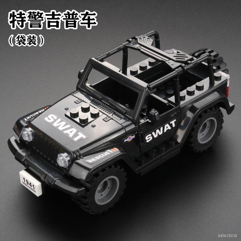 Tương thích với đồ chơi Lego khối xây dựng Hummer quân sự xe địa hình xe bọc thép cậu bé quà tặng giáo dục xếp hình cho
