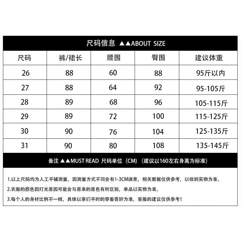 Mới Quần jeans Nữ Lưng Cao Đính Đá Thời Trang Hàn