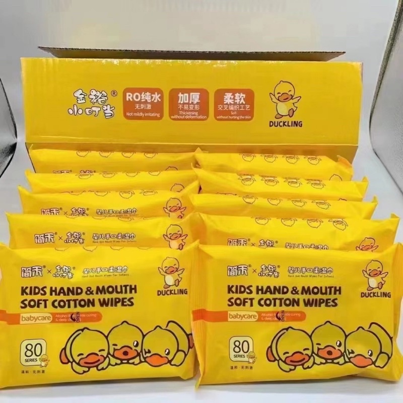 Thùng 10 Gói Khăn Ướt Con Vịt Vàng Siêu Đáng Yêu