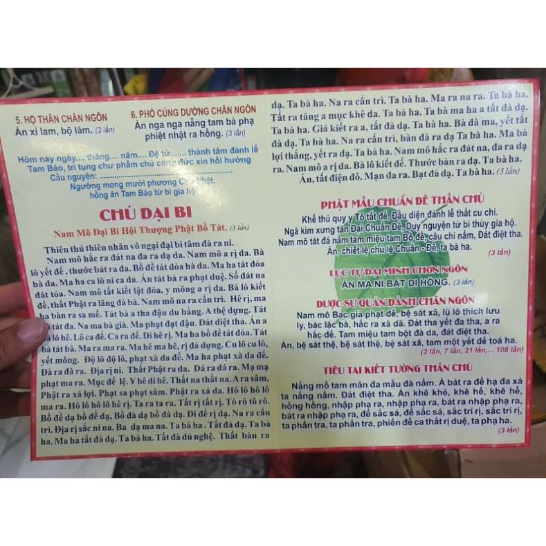 TO11 - Tờ Chú Đại Bi Và Bát Nhã Tâm Kinh A4, A3 cán bóng và ép plastics
