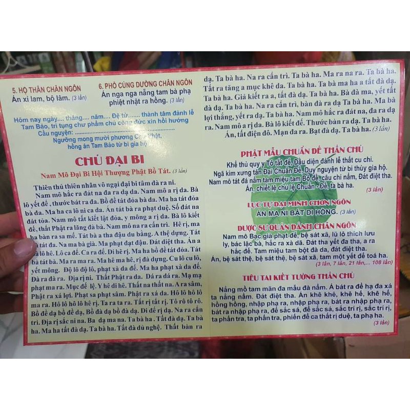 Tờ Chú Đại Bi Và Bát Nhã Tâm Kinh 2 MẶT DÀY