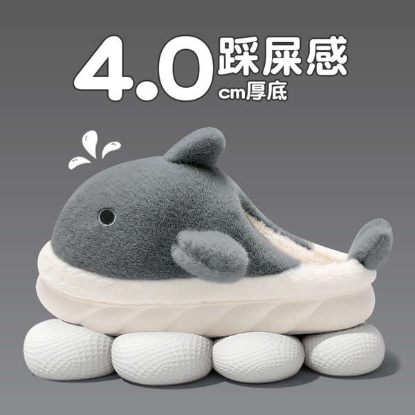 Dép Bông Đi Trong Nhà Chống Trượt Hình Cá Mập Thời Trang Mùa Đông Ấm Áp Dành Cho Nữ
