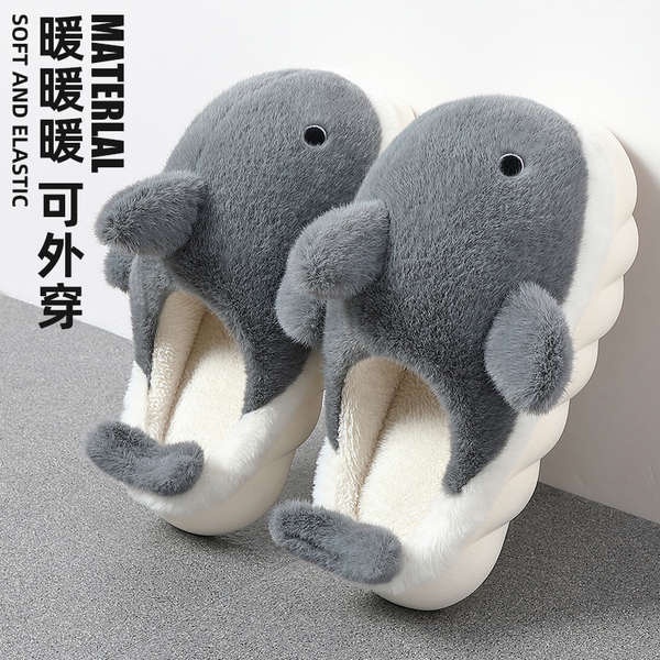 Dép Bông Đi Trong Nhà Chống Trượt Hình Cá Mập Thời Trang Mùa Đông Ấm Áp Dành Cho Nữ