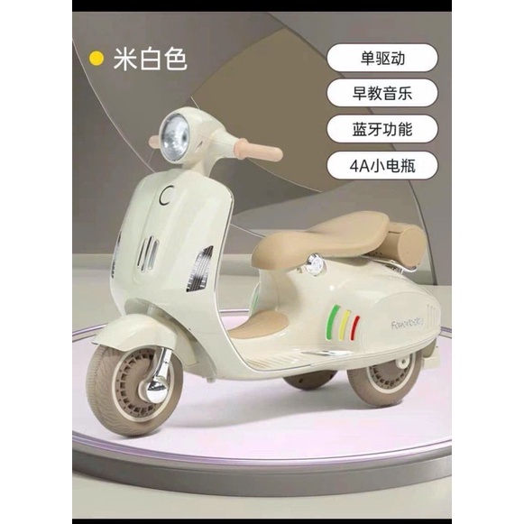 Xe máy điện Verpa mẫu mới nhất