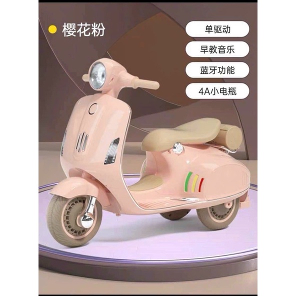 Xe máy điện Verpa mẫu mới nhất