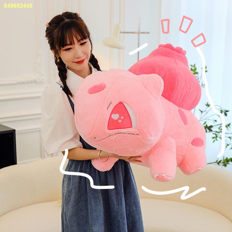 ❁▲○Búp bê hạt giống ếch Pokemon Pokémon Đồ chơi sang trọng Pokémon Búp bê búp bê tỏi vua Ba búp bê