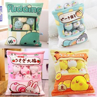  Trong kho☽¤♙Gối ăn nhẹ Bunny Doll Gói đồ Đệm búp bê Khủng long Chim cánh cụt Sakura Girl 