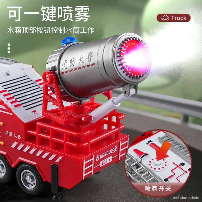 Order💯Xe phun mô phỏng thang hợp kim xe cứu hỏa đồ chơi cậu bé sương mù pháo kỹ thuật mô hình xe phun nước