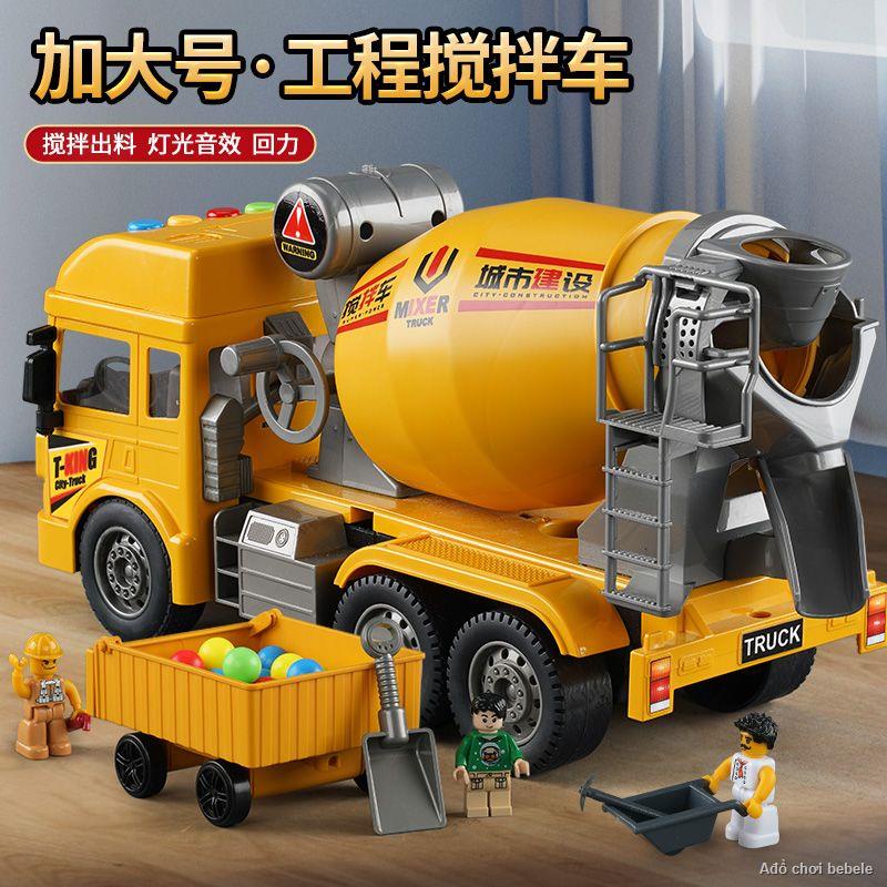 Order💯Xe trộn xi măng đồ chơi cậu bé kỹ thuật mô hình cần cẩu máy xúc bê tông ô tô đồ chơi trẻ em