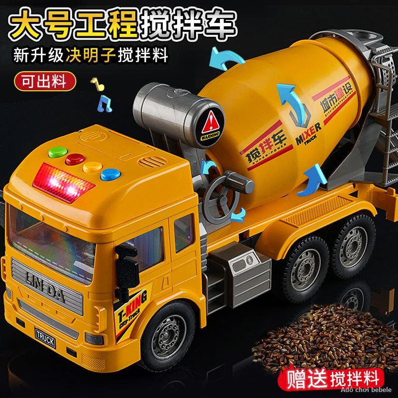 Order💯Xe trộn xi măng đồ chơi cậu bé kỹ thuật mô hình cần cẩu máy xúc bê tông ô tô đồ chơi trẻ em