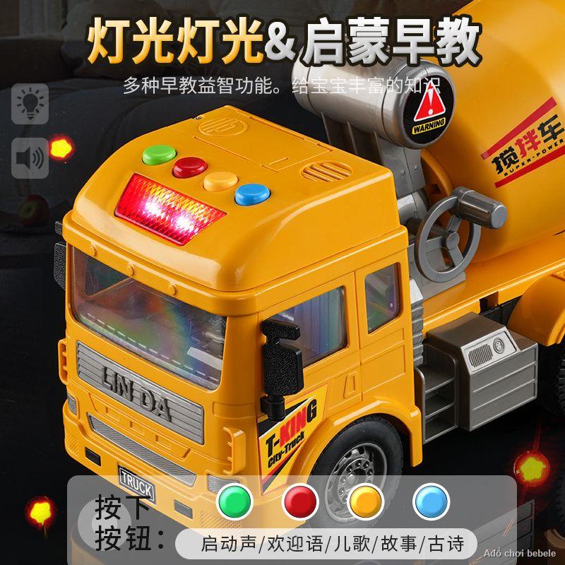 Order💯Xe trộn xi măng đồ chơi cậu bé kỹ thuật mô hình cần cẩu máy xúc bê tông ô tô đồ chơi trẻ em