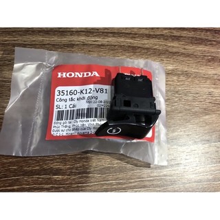 Công tắc khởi động .công tắc đề vision smakey .lead125 smakey . airblade 125.150 smakey chính hiệu honda