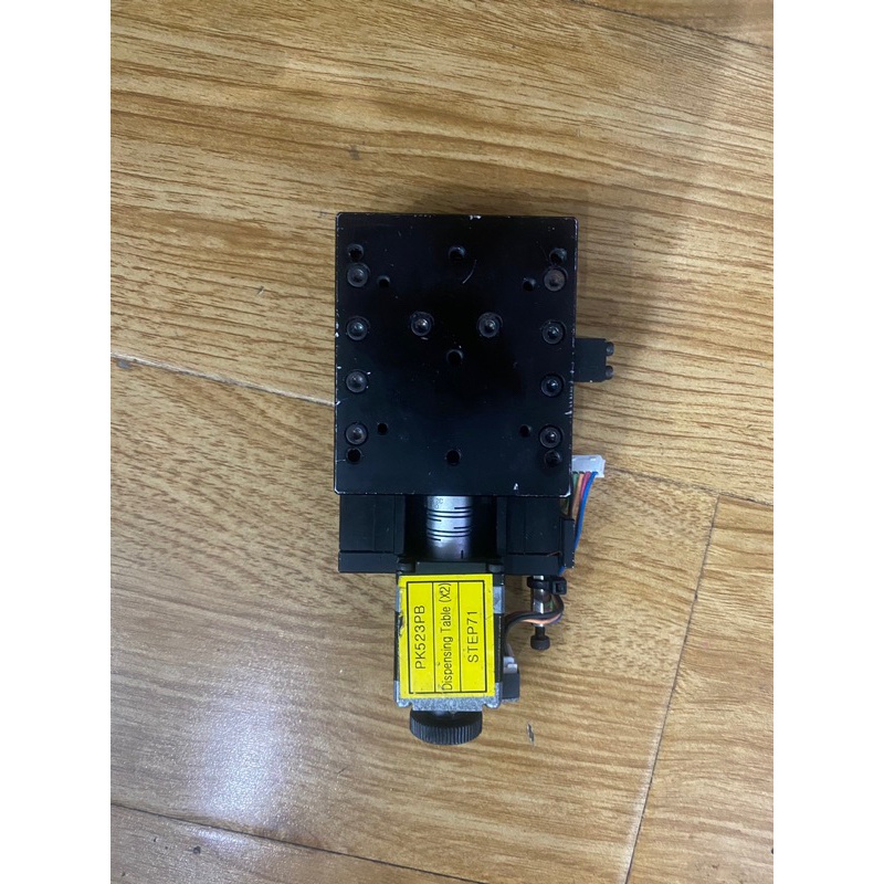 Trục Z bước 1 bản 6-8cm tháo máy chế máy gọt cell