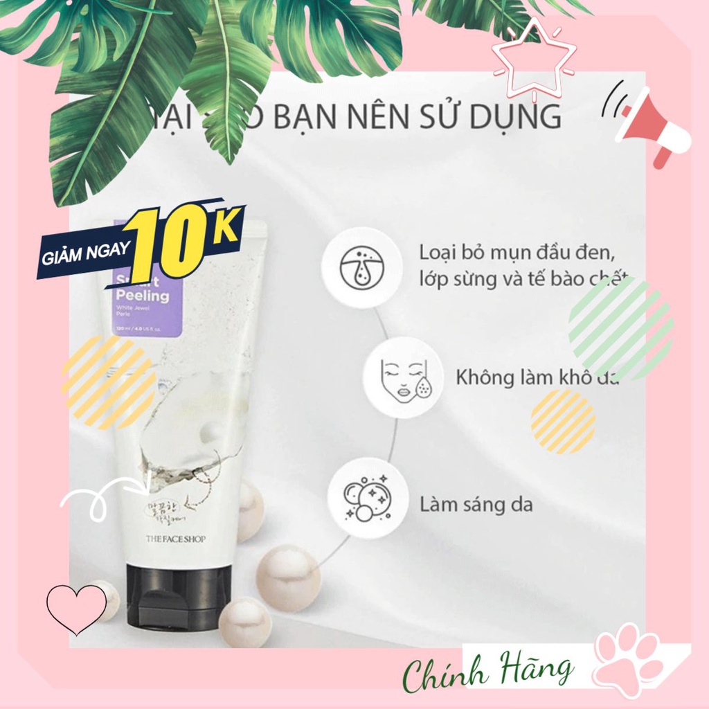 🌞 Xuka 🌸 🌸 Kem Tẩy Da Chết Ngọc Trai The Face Shop Peeling 120ml