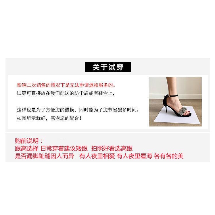 Giày Cao Gót 10cm Mũi Nhọn Màu Đen Thời Trang Công Sở 2022 Cho Nữ