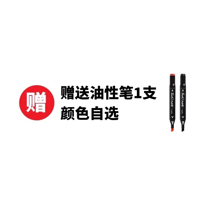 Vợt Cầu Lông / tennis logo Hoạt Hình Heo peppa Tùy Chỉnh Đặc Biệt Phong Cách Mới diy