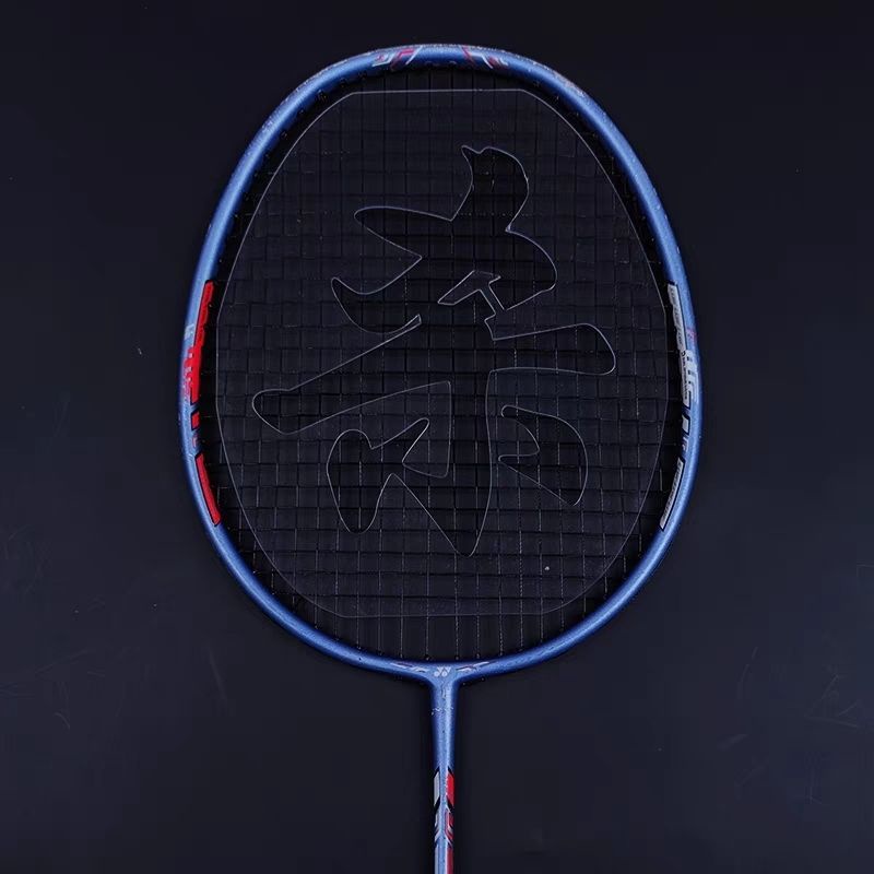 Vợt Cầu Lông / tennis logo Hoạt Hình Heo peppa Tùy Chỉnh Đặc Biệt Phong Cách Mới diy