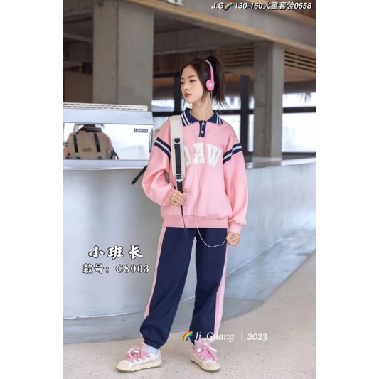 Bộ nỉ chữ tím, hồng bé gái lớn, teen
