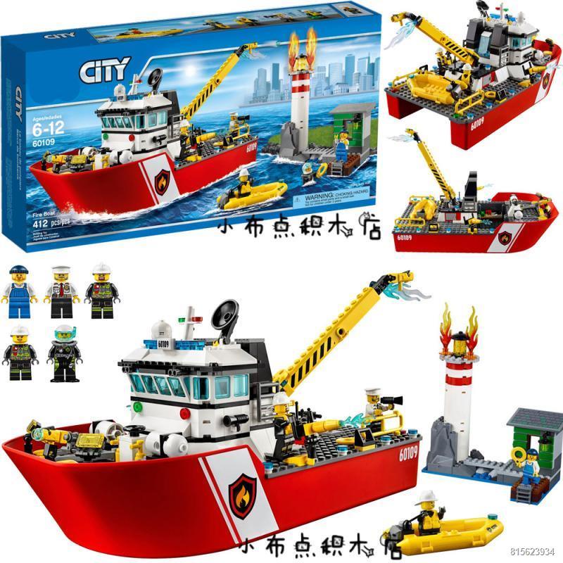 ▽✈◑Thành Phố Series Lửa 60109 Biển Thuyền Cứu Hỏa Xếp Hình Bé Trai Và Bé Gái Tặng Lắp Ráp Khối Xây Dựng Đồ Chơi