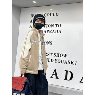 áo bomber unisex màu kem