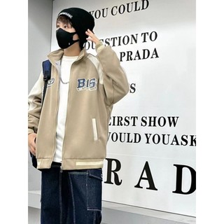 áo bomber unisex màu kem