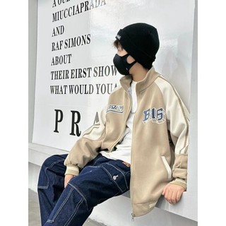 áo bomber unisex màu kem