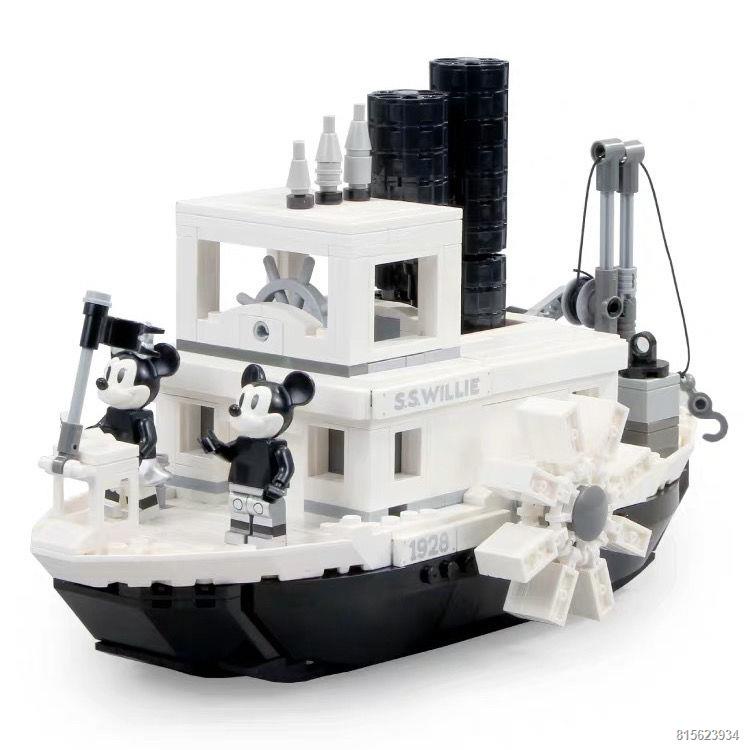 ♨Tương thích với LEGO Disney Mickey Willie Steamboat Creative Series Đồ chơi khối xây dựng lắp ráp cho trẻ em