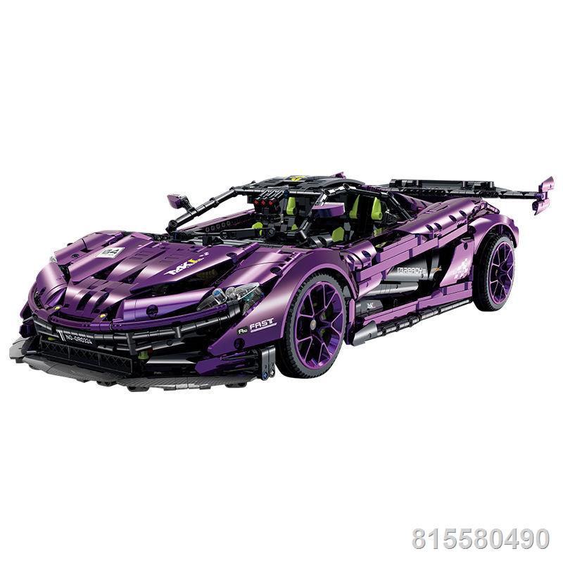 Tương thích với các khối xây dựng Lego mạ điện McLaren phiên bản giới hạn mô hình xe ô tô điều khiển từ xa lắp ráp lớn đ