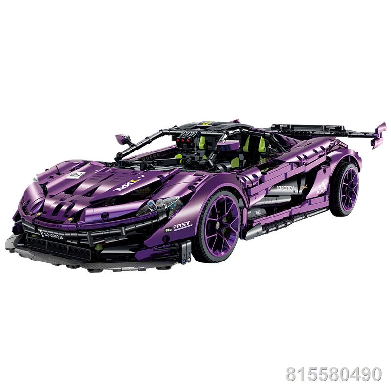Tương thích với các khối xây dựng Lego mạ điện McLaren phiên bản giới hạn mô hình xe ô tô điều khiển từ xa lắp ráp lớn đ