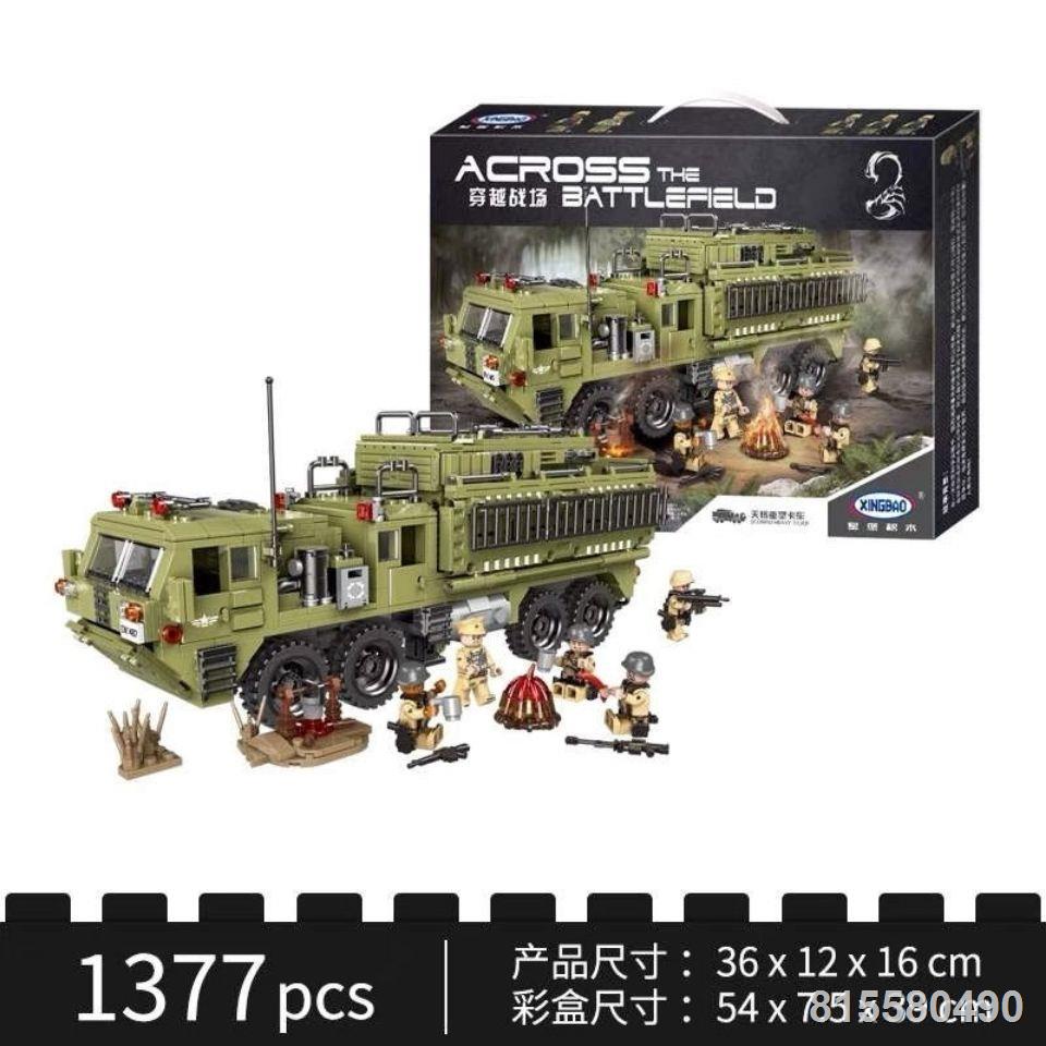 Tương thích với Lego Star Fort XB-06014 Mô Hình Quân Sự Scorpio Xe Tải Hạng Nặng Bé Trai Đồ Chơi Khối Xây Dựng Lắp Ráp