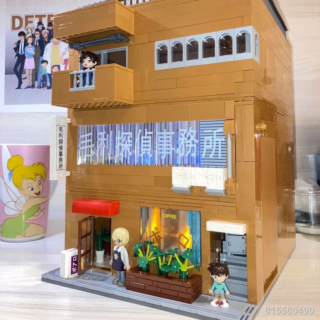 Thám Tử Lừng Danh Conan Người Maori Cơ Quan Thám Tử Cà Phê Mô Hình Xung Quanh Nhân Vật Tay Đồ Chơi Lắp Ráp Vật Trang Trí